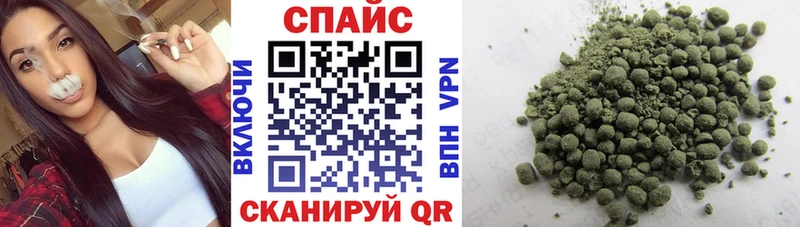БУТИРАТ бутик  Купить где  Торопец 