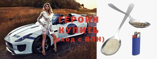 мефедрон Кукмор