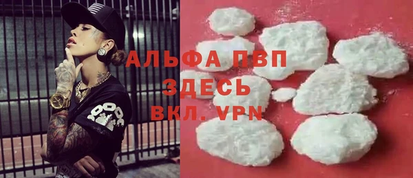 мефедрон Кукмор