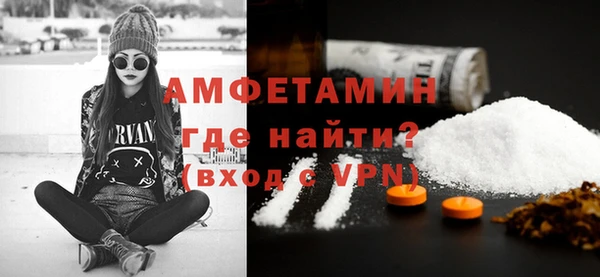скорость mdpv Кулебаки
