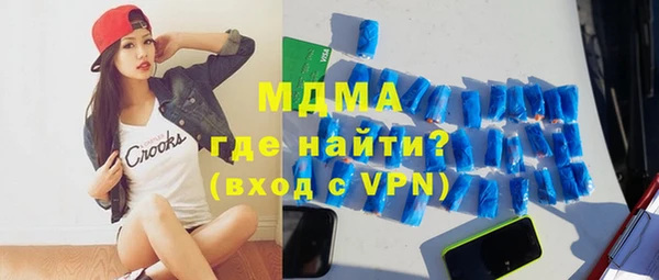 мефедрон Кукмор