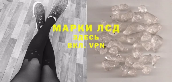 мефедрон Кукмор