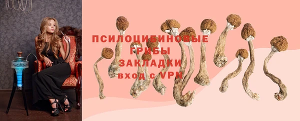 мефедрон Кукмор