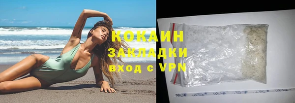 скорость mdpv Кулебаки