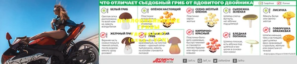 мефедрон Кукмор