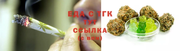 скорость mdpv Кулебаки