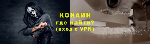 скорость mdpv Кулебаки