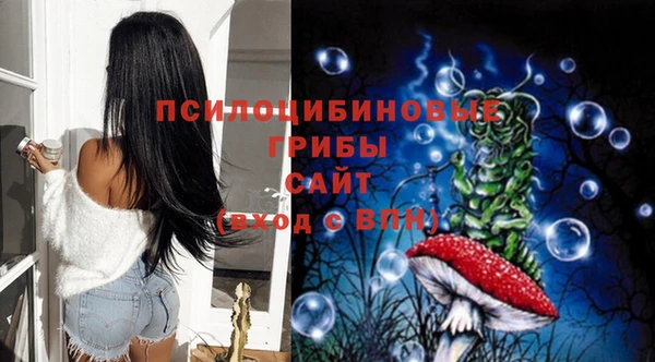 мефедрон Кукмор