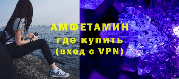 мефедрон Кукмор