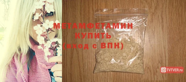 мефедрон Кукмор